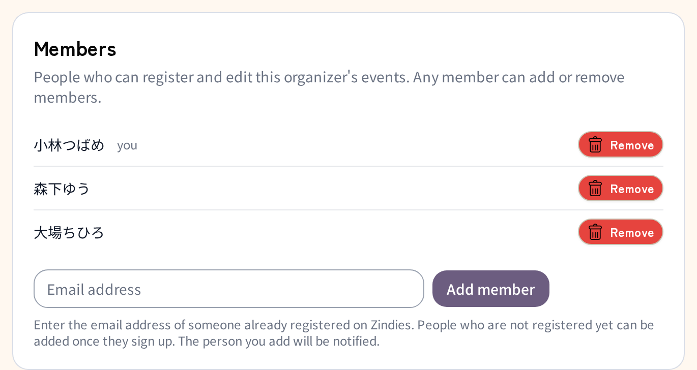 The member list in the organizer settings. Three people are listed, with an email field and an "Add member" button below