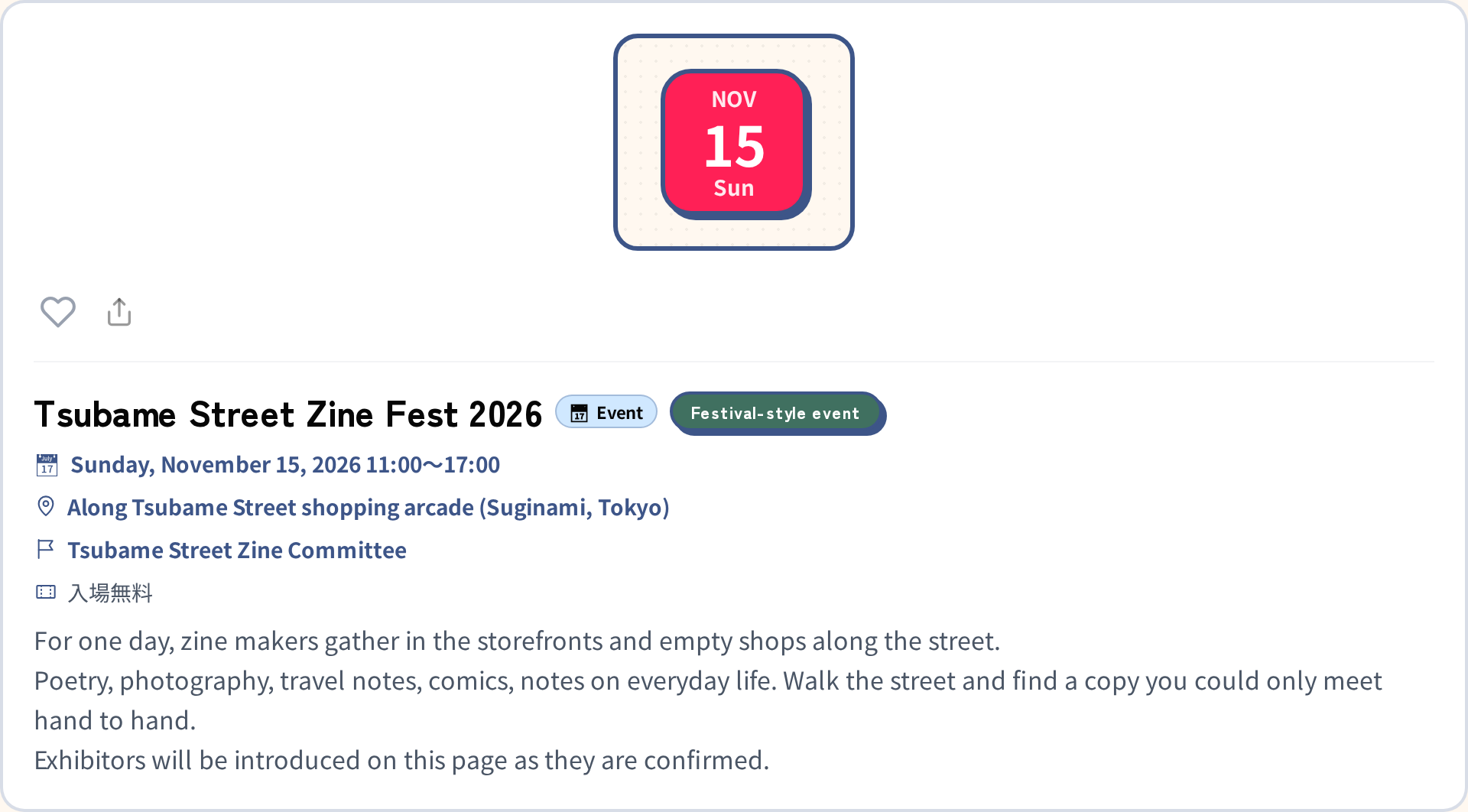 The top of the published event page. After the date, title, and venue, the organizer's name appears as the host