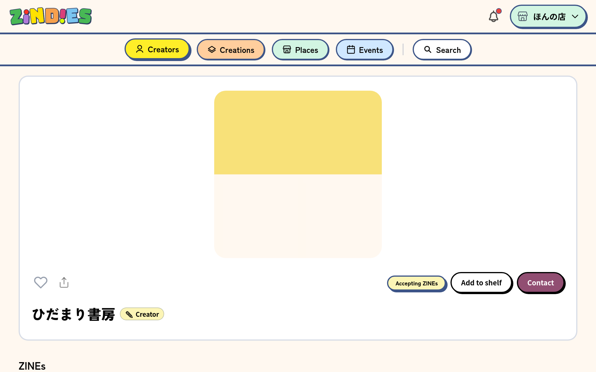 The "Add to shelf" button on a creator's page