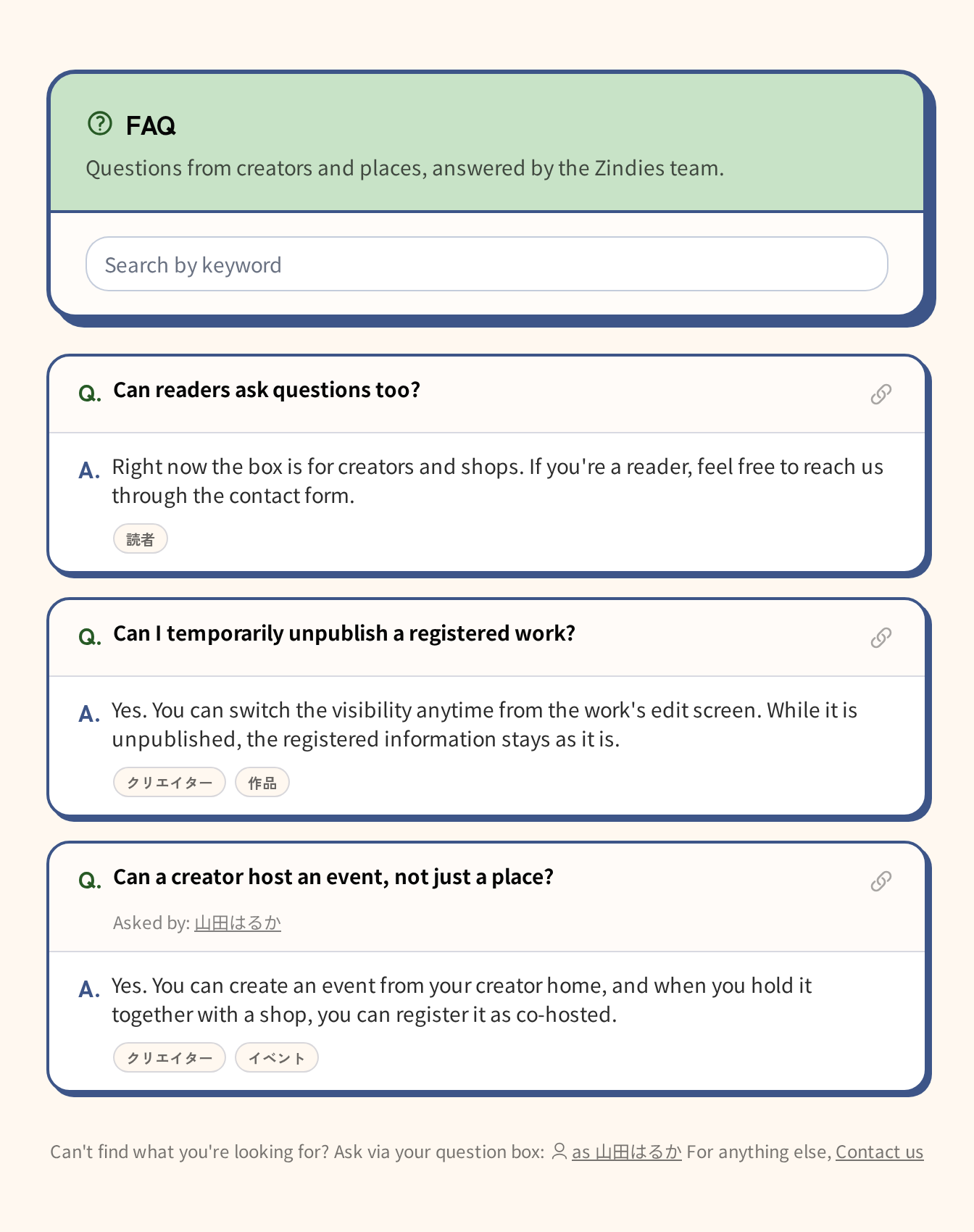 The FAQ page