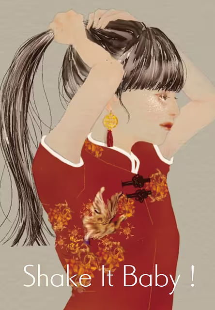 Shake It Baby! 激しく振れ。